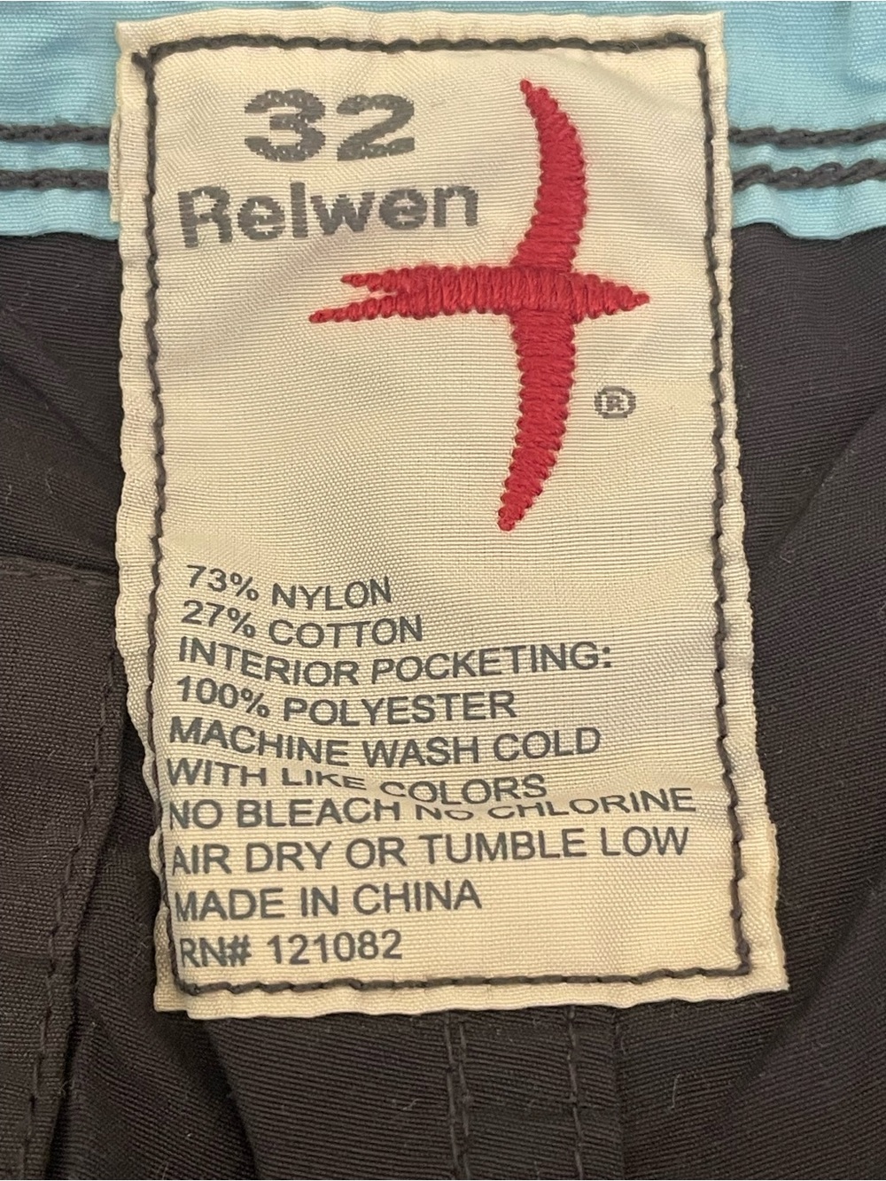 Relwen Drawstring Paddle Shorts - Picture 7 of 7